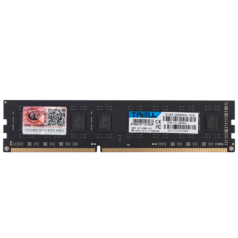 DDR3 臺(tái)式機(jī)內(nèi)存